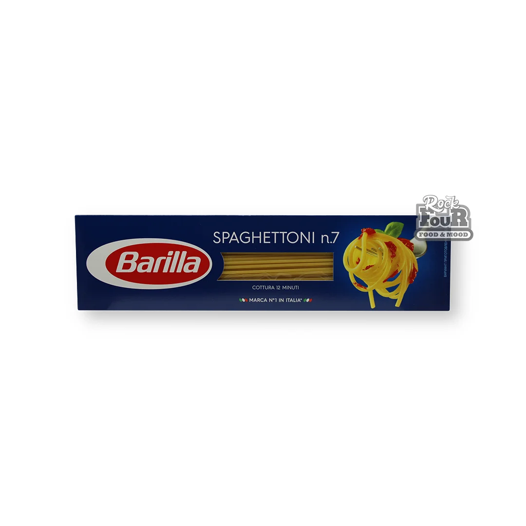 Спагетти «Barilla Spaghettoni №7» 500г